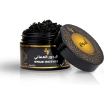 دخون أمواج