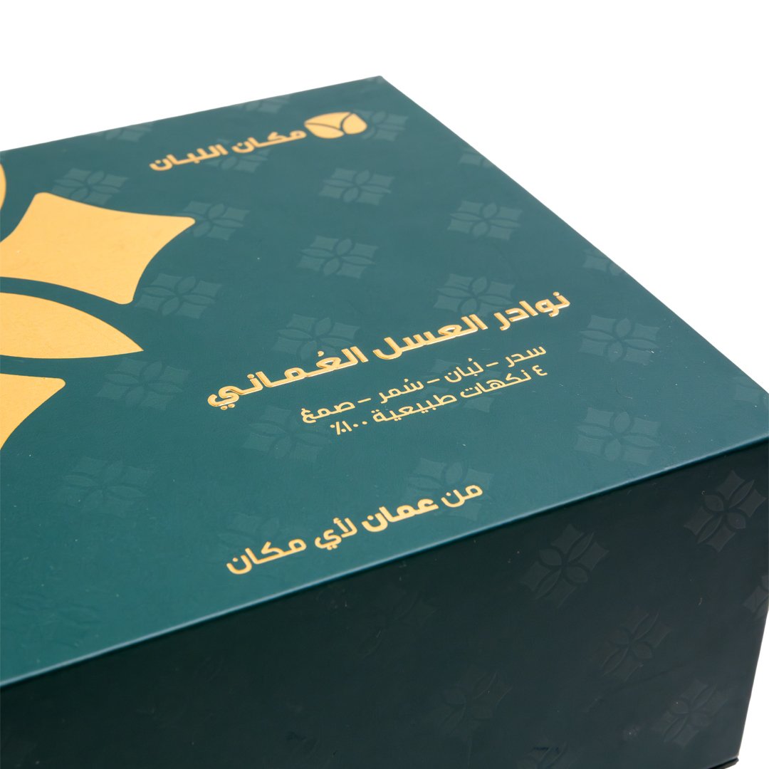 باقة نوادر العسل العُماني - الصورة 2