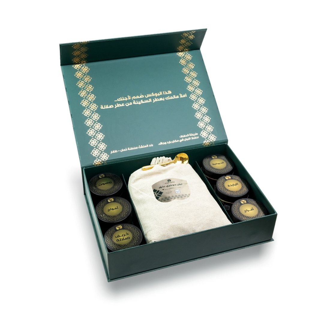 باقة الدخون العماني