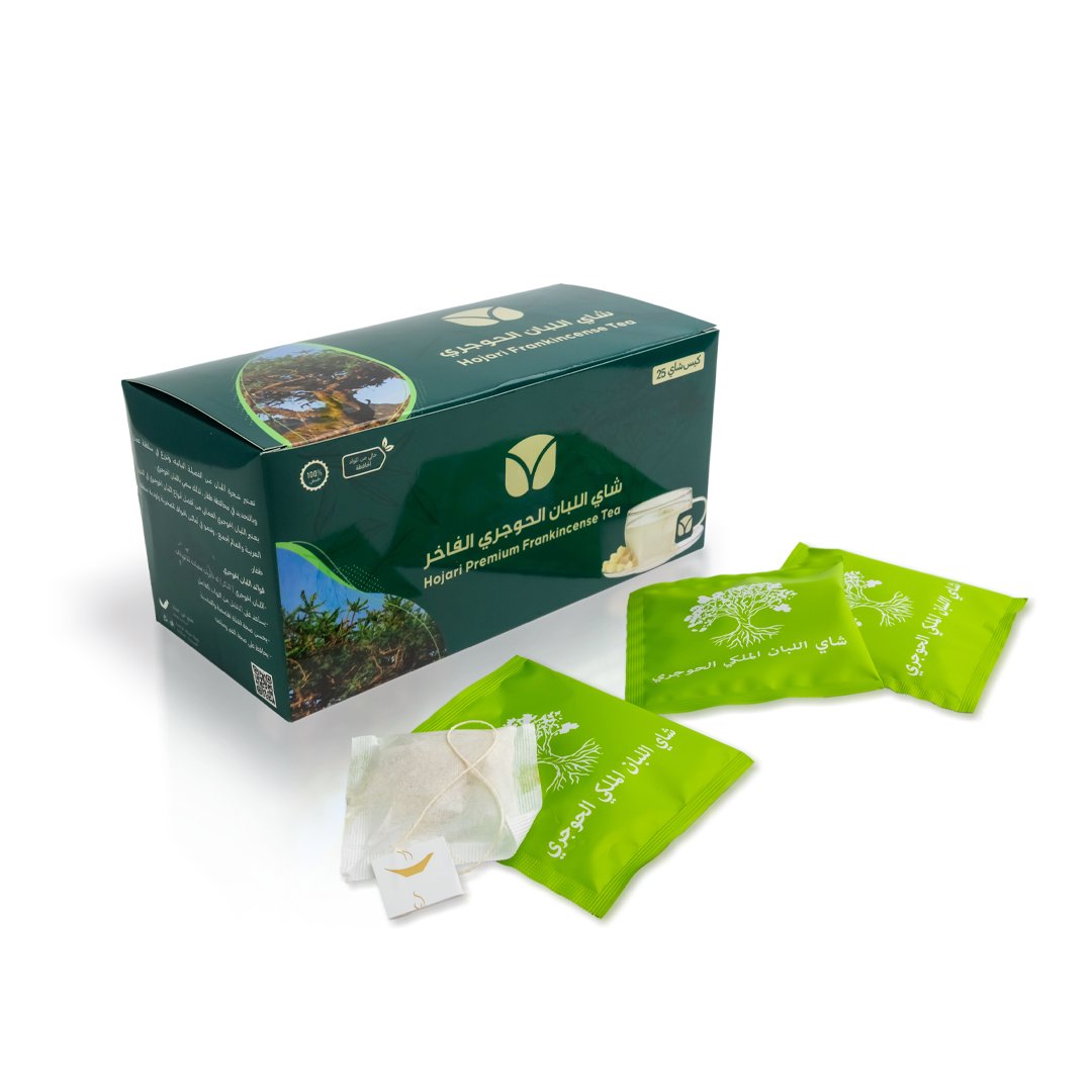 شاي اللبان الحوجري الفاخر - الصورة 2